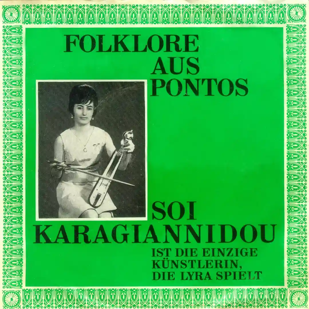 Folklore aus Pontos/Παράδοση του Πόντου