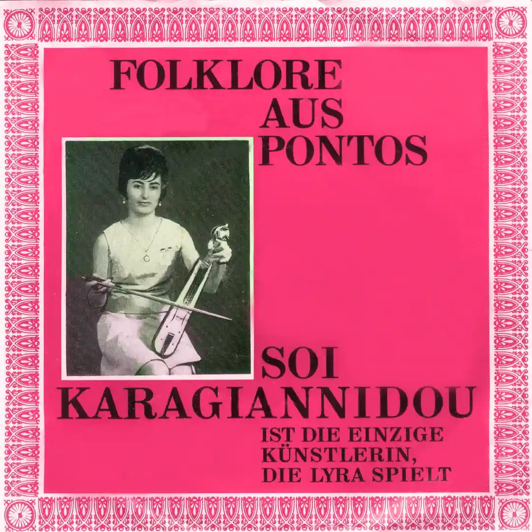 Folklore aus Pontos/Παράδοση του Πόντου