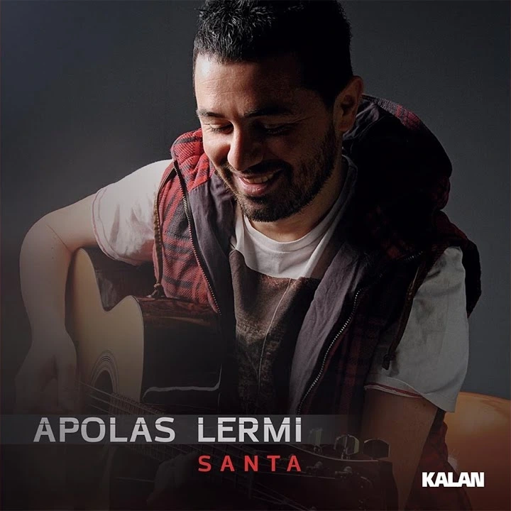 Santa (Σαντά)