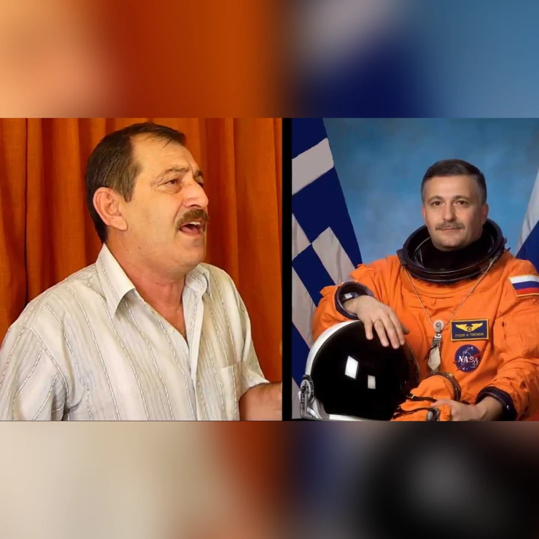 Ο Πόντιος στο διάστημα