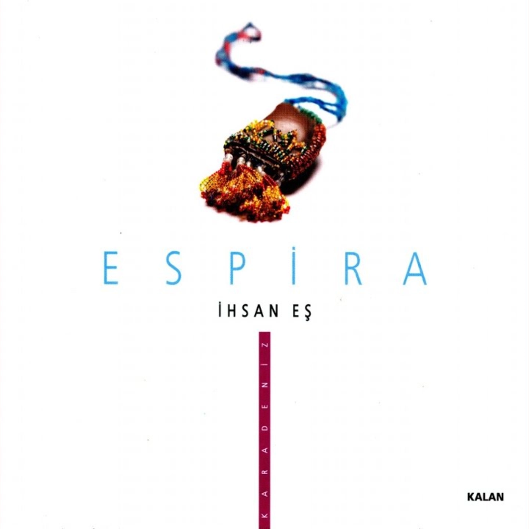 Espira/Έσπειρα