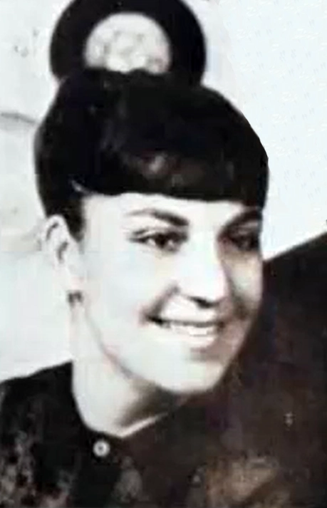 Νίτσα Μποέμη