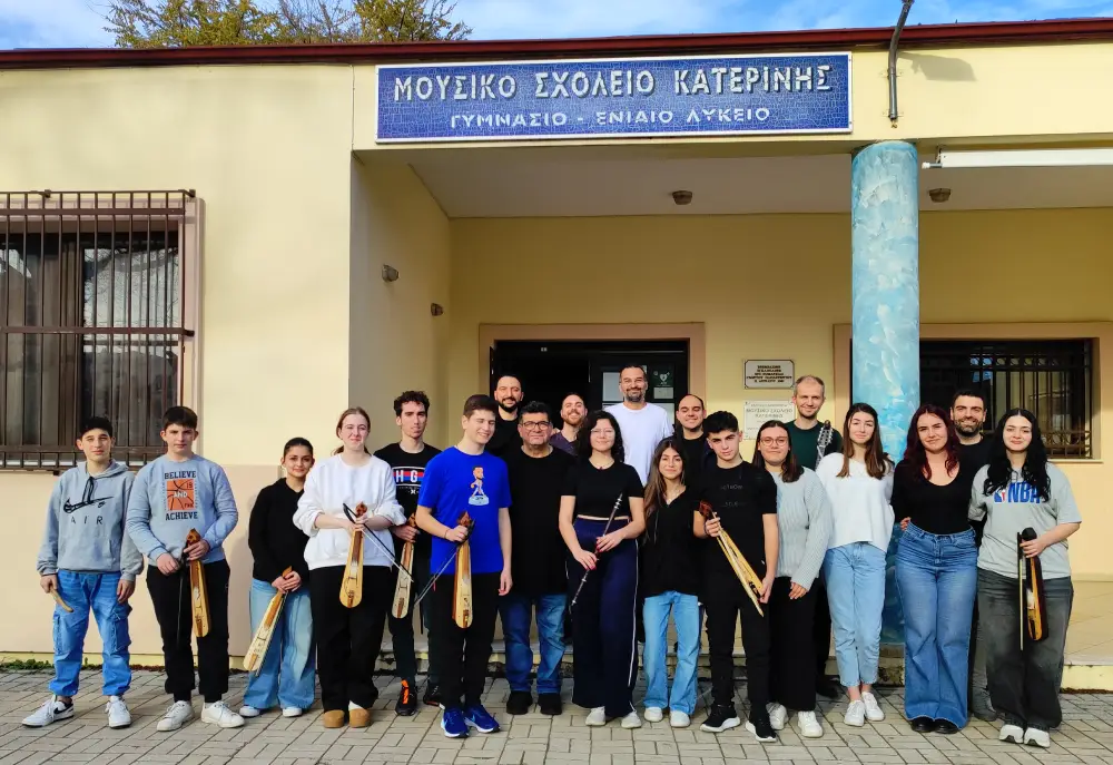 Σύνολο Ποντιακής Μουσικής Μ.Σ. Κατερίνης