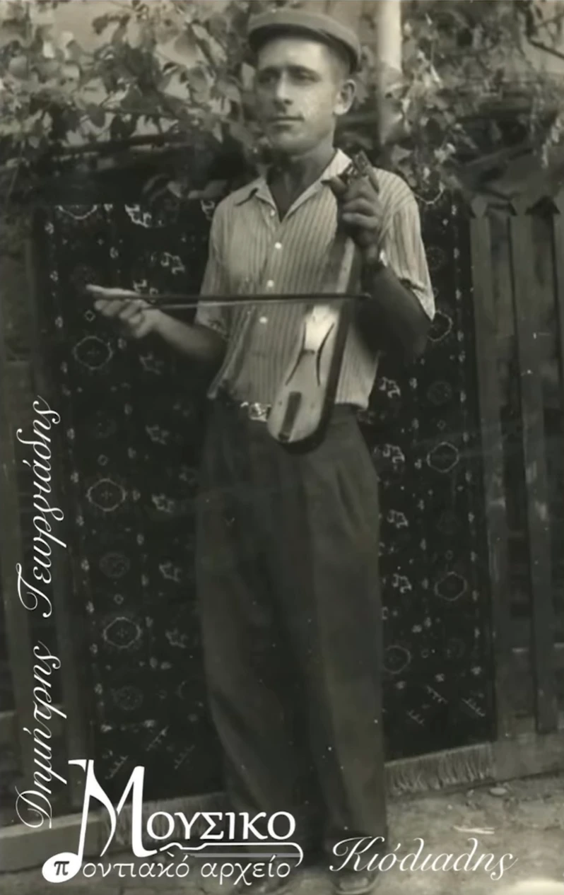 Δημήτρης Γεωργιάδης